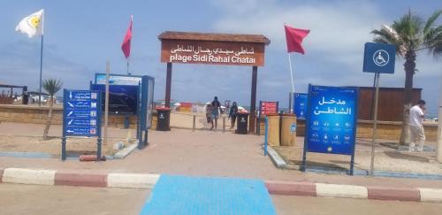 Sidi Rahal Apartment | appartement pieds dans l'eau Casabay Sidi Rahal