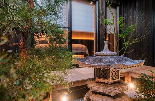 Minami House | Approximately 7 minutes from Kyoto Station Elega/Kyoto Kyōto