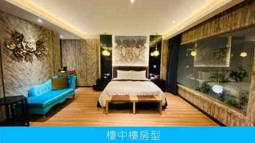 Nantun District Hotel | Aquarius Motel