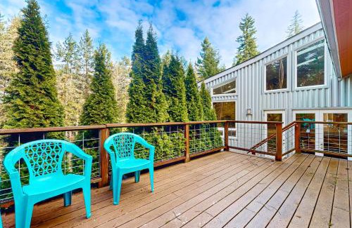 Sequim House | Arcadian Gardens