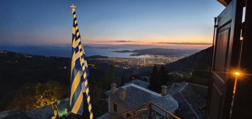 Makrynitsa Villa | Archontiko Mansion Porteli Αρχοντικο Πορτελι