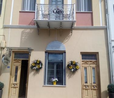 Gefira Mpania Hotel | Arhontiko Pepos