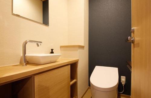 Kita Ward Hotel | Arima Hot Spring Ryokan Kotori