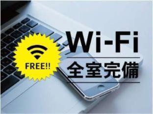 Tenjin Hotel | Ark Hotel Royal Fukuoka Tenjin -ROUTE INN HOTELS-