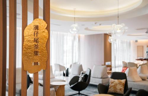 Hualien City Centre Hotel | Arsma Hotel