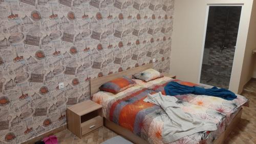 Sliven Apartment | Арт