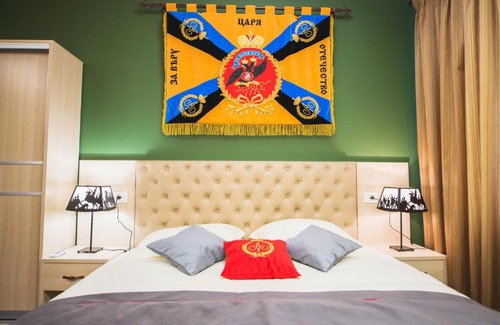 Smolensk Hotel | Art Hotel Kutuzov