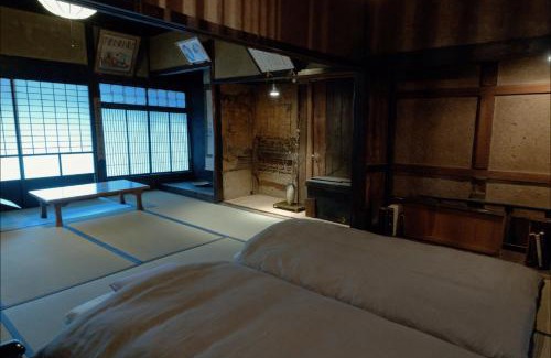 Asago House | Asago - House - Vacation STAY 43959v