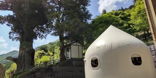 Yamakita Other | Ashigarakami-gun - Camp - Vacation STAY 84740v