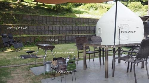 Yamakita Other | Ashigarakami-gun - Camp - Vacation STAY 84740v