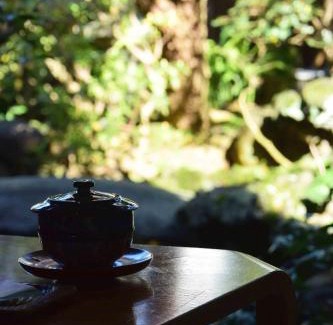 Atami Hotel | Atami Onsen Yamaki Ryokan