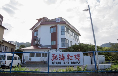 Shimotaga House | Atami Red House