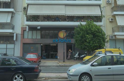 Kolokinthou Apartment | Athens Dream