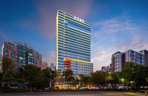 Shunde Hotel | Atour Hotel Foshan Qinghuiyuan Dongle Road Subway StationShunde MiXc Shopping Mall