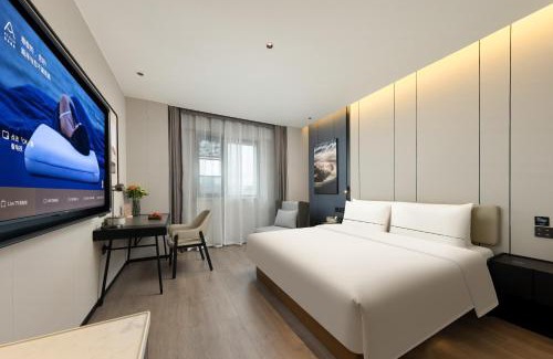 Haimen Hotel | Atour Hotel Nantong Haimen Wenfeng Dashijie