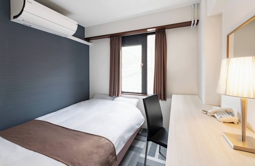 Amanohashidate Hotel | Auberge Amanohashidate