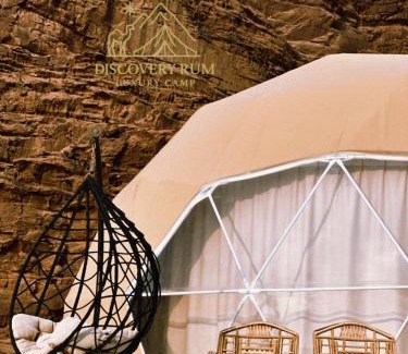 Wadi Rum Hotel | Ayla Rum Luxury Camp