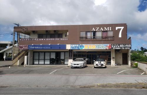 Miyakojima Apartment | Azami 7 Miyakojima