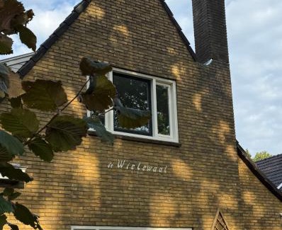 Paterswolde Bed & Breakfast | B&B de Wielewaal