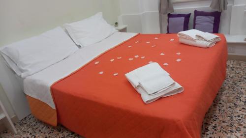 Pompei Bed & Breakfast | B&B Maestra Giovanna