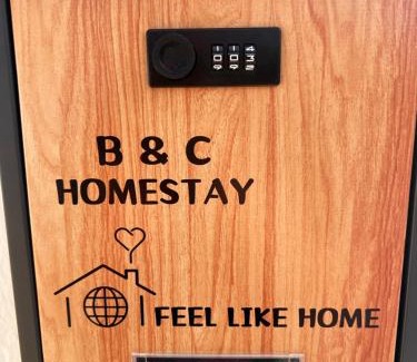 Miri House | B&C Homestay