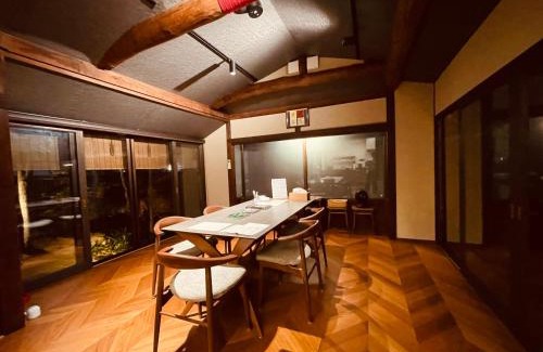 Nishijin Villa | Basara Kinmokusei 金木犀Kyoto Machiya