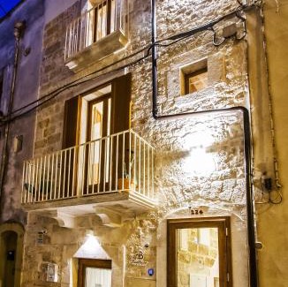 Conversano House | Beatrice rooms