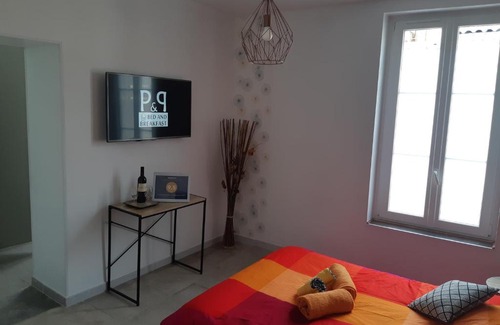 Cadereau Bed & Breakfast | Bed and Breakfast P&P Nîmes-Centre