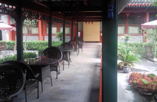 Wangfujing Shopping Area Hotel | Beijing Jingyuan Courtyard Hotel