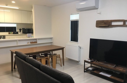 Furano House | Bella Corner