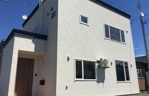 Furano House | Bella Corner