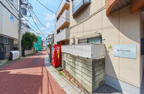 Adachi Apartment | Belmont 102 3min to Station Easy Access Ueno Asakusa Skytree Sleeps 5