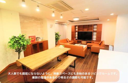 Asahi Apartment | Best Building 1 Room 101 - Vacation STAY 15520