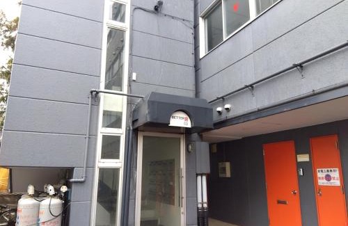 Nagawa Apartment | BetterЯ03青森橋本208号室
