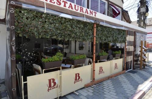Costinesti Hotel | BFamily Minihotel