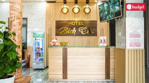 District 12 Hotel | Bich Thu Hotel