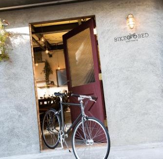 Adachi House | Bicycle house , private use for one group per day