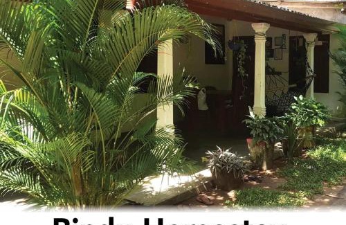 Wellawaya House | Bindu Homestay