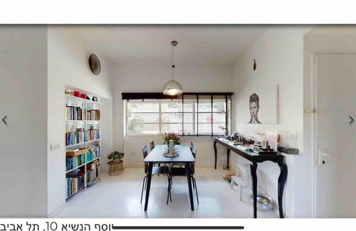Tel Aviv City Center Apartment | Black and white