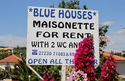 Pylos-Nestoras Apartment | Blue Houses Maisonettes