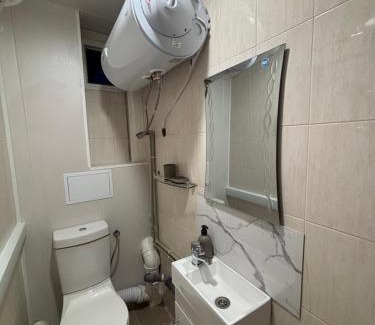 Sliven Apartment | Blue stones