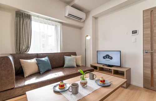 Azumabashi Apartment | BON Tokyo Asakusa