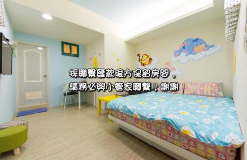 Tainan City Centre House | Bryan Southern Villages