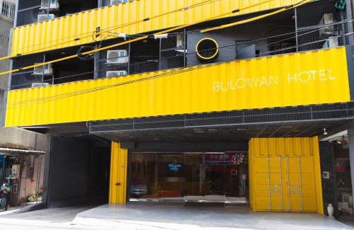 Hualien City Centre Hotel | Bulowan Hotel