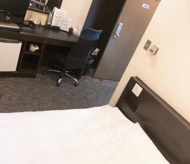 Aoi Ward Hotel | Business Hotel Sunpu