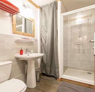Le Bourget Apartment | Côté-Bourget 2 pers L'AIGUILLE D'ORAN proche La Norma Aussois !