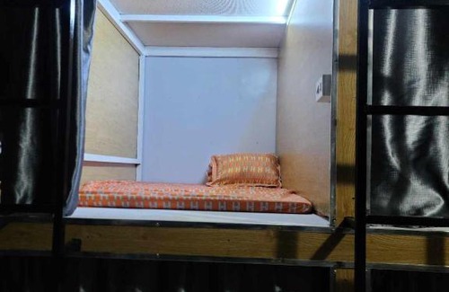 Phuong Hotel | Capsule Homestay