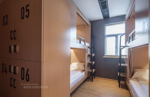 Pudong Hotel | Captain 5 Youth Hotel-Shanghai Laoshan Road Branch