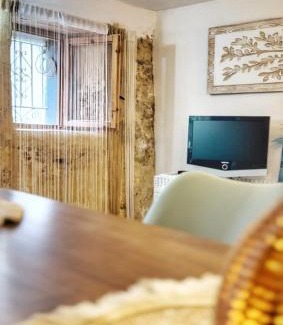 Alcala de los Gazules House | Casa arabe