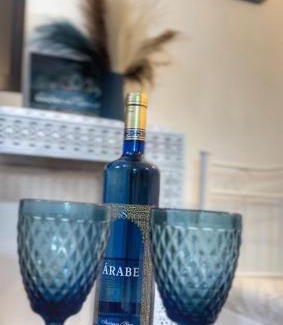 Alcala de los Gazules House | Casa arabe